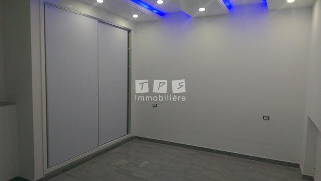 Appartement à vendre Tunisie