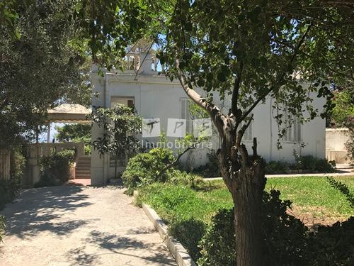 Appartement à vendre Tunisie