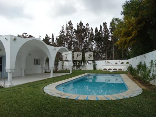 Appartement à vendre Tunisie