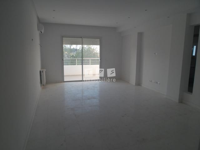 Appartement à vendre Tunisie