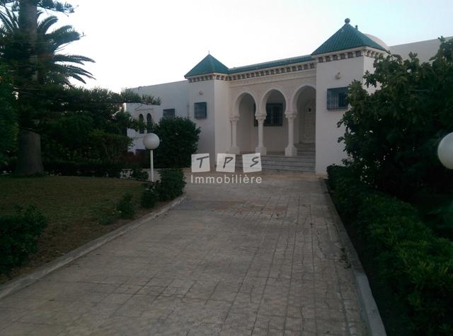 Appartement à vendre Tunisie