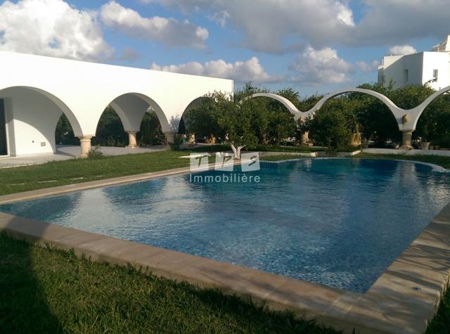 Appartement à vendre Tunisie