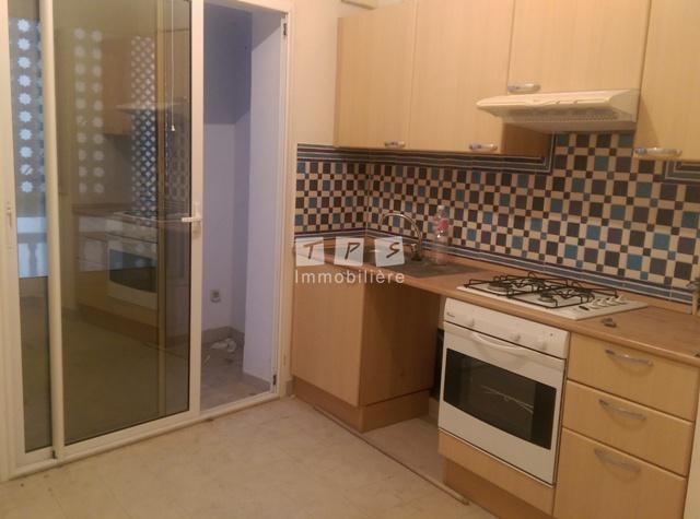 Appartement à vendre Tunisie
