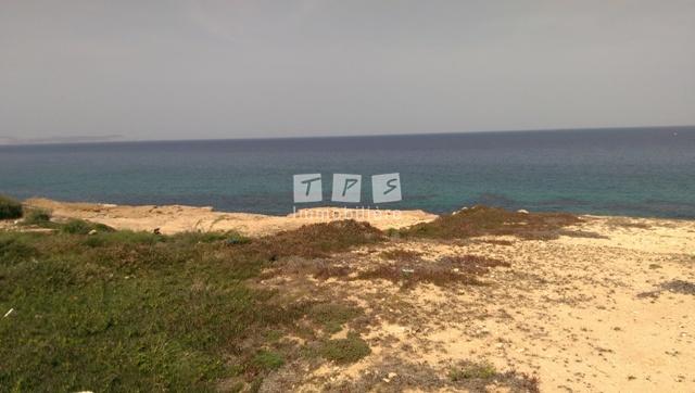 Appartement à vendre Tunisie