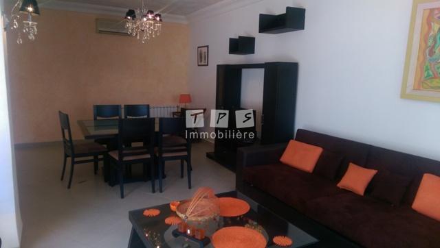 vente villa Tunisie