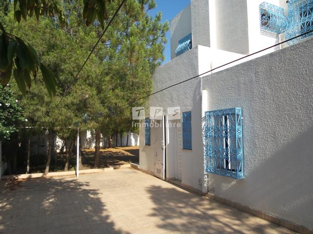 Appartement à vendre Tunisie