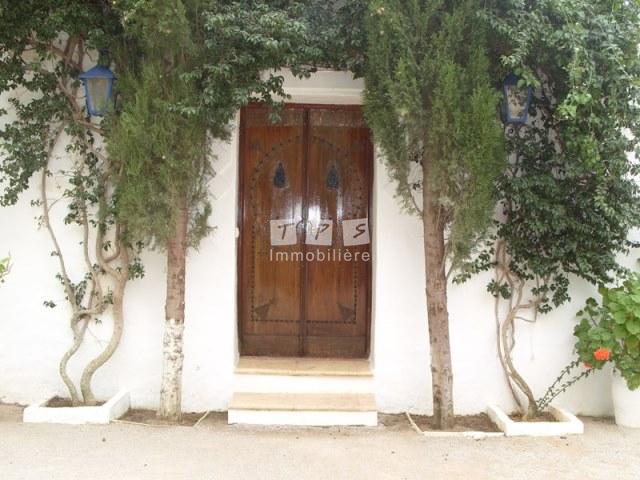 Appartement à vendre Tunisie