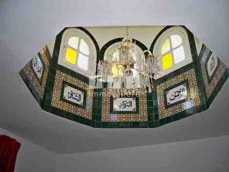 Appartement à vendre Tunisie