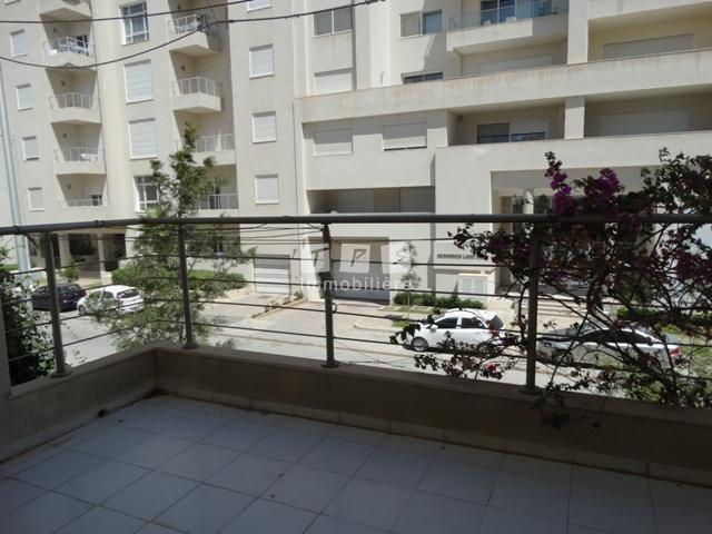 vente villa Tunisie
