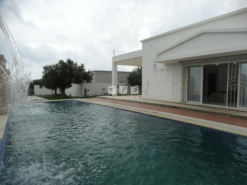 Appartement à vendre Tunisie