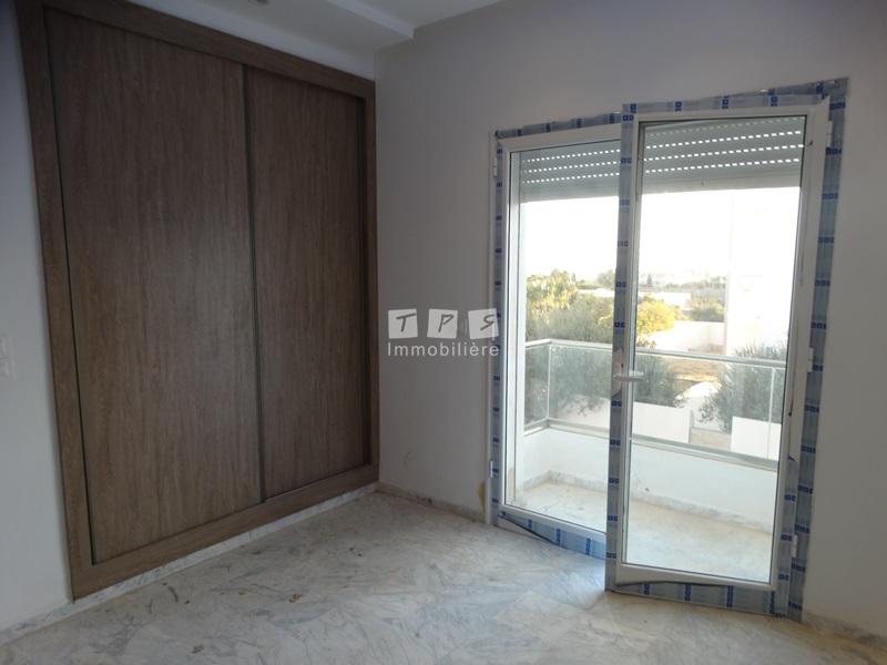 Appartement à vendre Tunisie