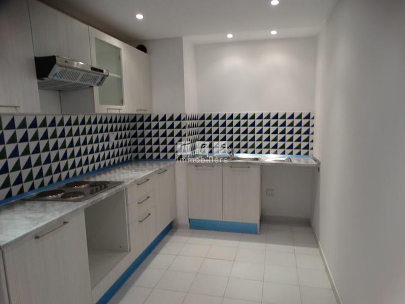 Appartement à vendre Tunisie
