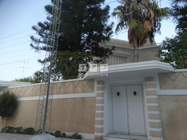 Appartement à vendre Tunisie