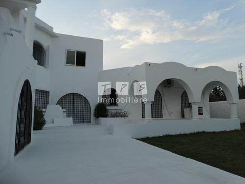 Appartement à vendre Tunisie