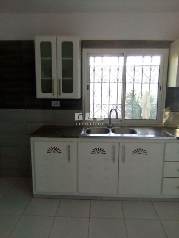 Appartement à vendre Tunisie
