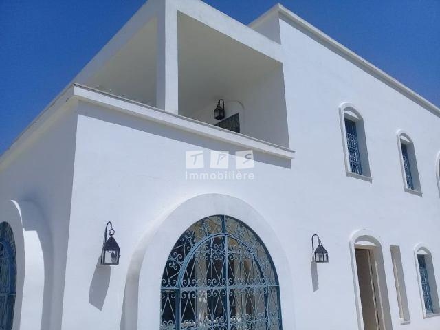 Appartement à vendre Tunisie