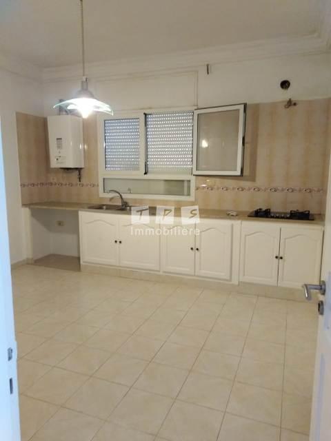 vente villa Tunisie