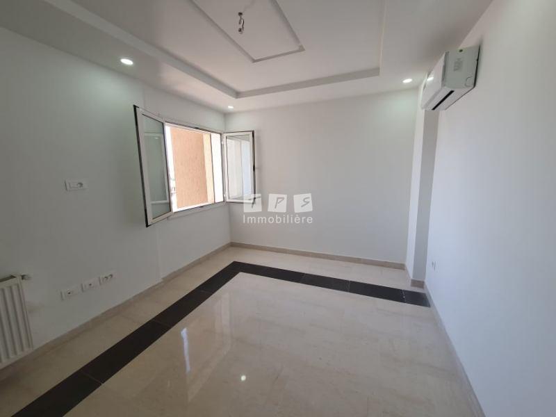 Appartement à vendre Tunisie