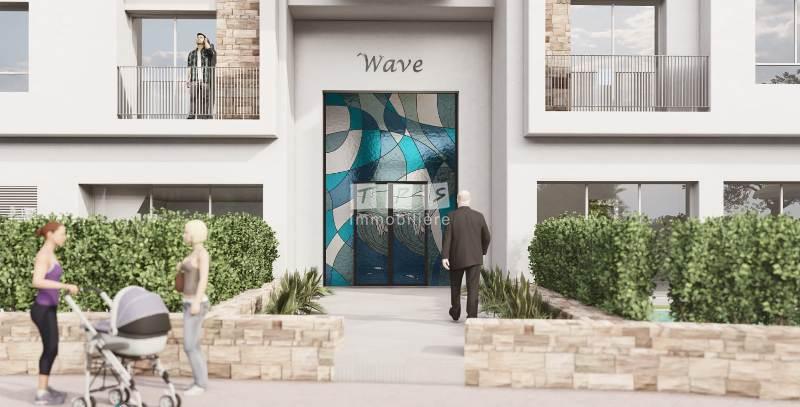 Appartement à vendre Tunisie