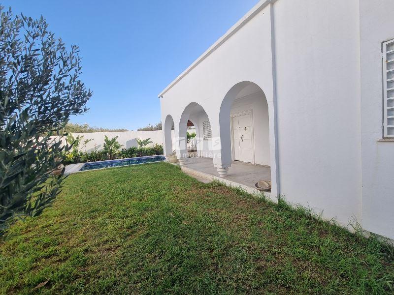 Appartement à vendre Tunisie