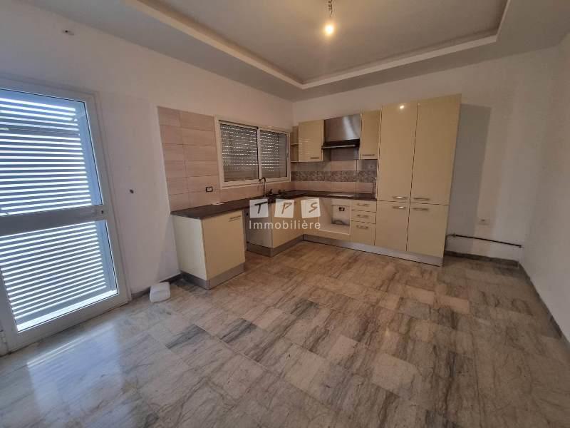 Appartement à vendre Tunisie