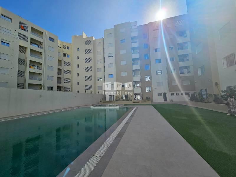 Appartement à vendre Tunisie