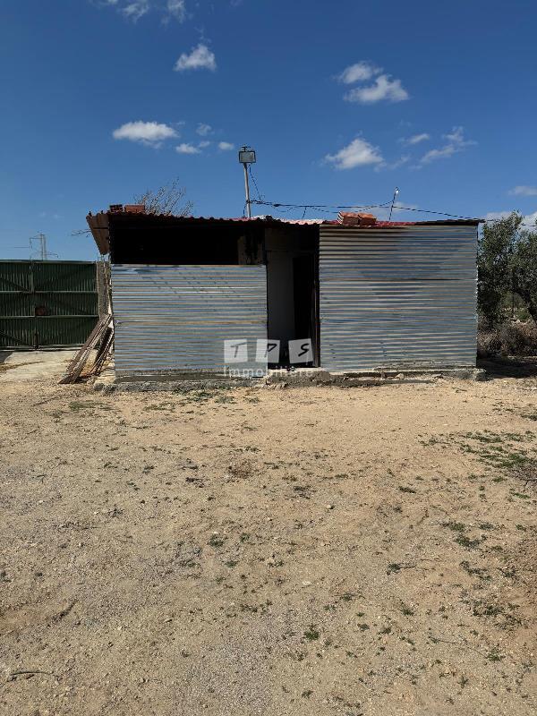 Appartement à vendre Tunisie