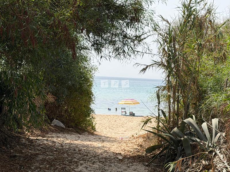 vente villa Tunisie